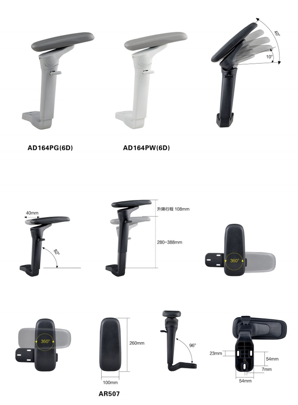 AD164P（6D）详情图.jpg