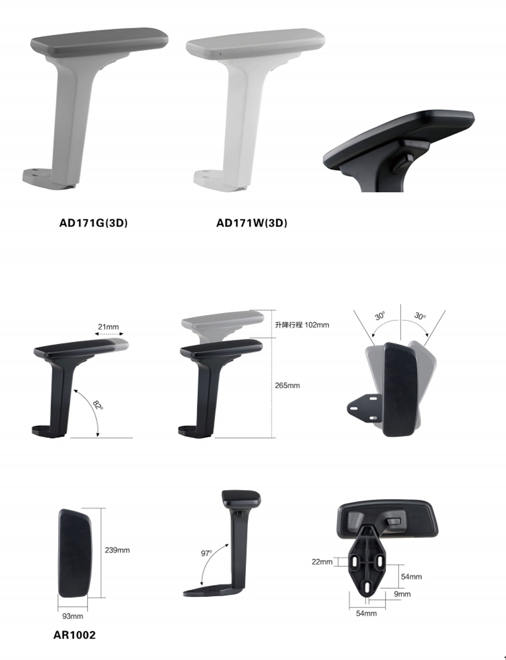 AD171（1D3D）详情图.jpg