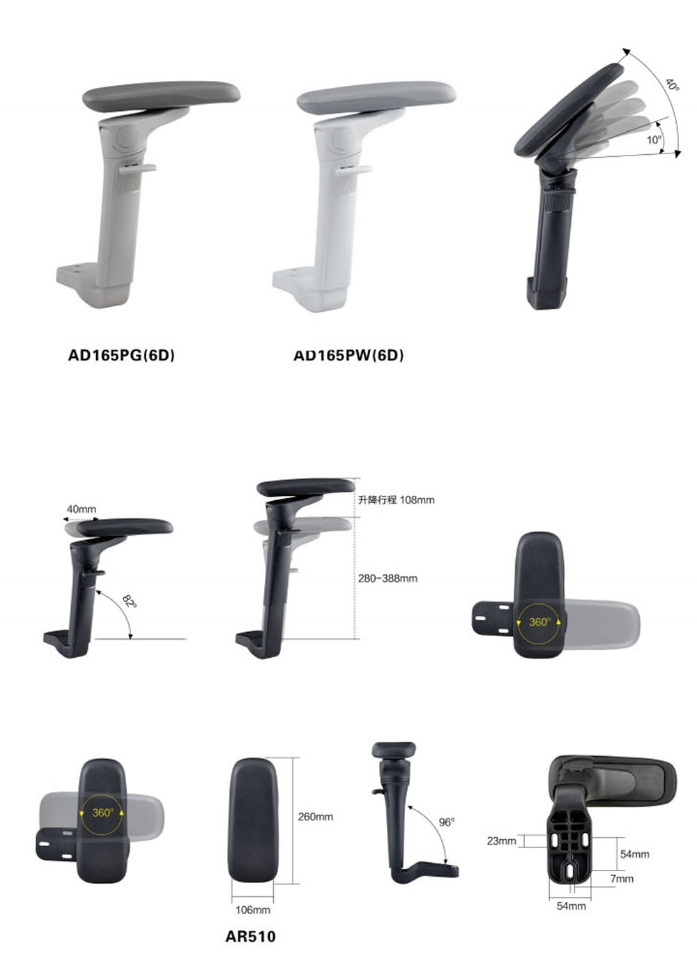 AD165P（6D）详情图.jpg